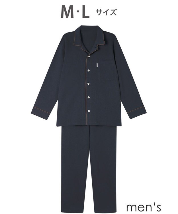 ワコール／睡眠科学 メンズ パジャマ 綿100%(本体) あったか 長袖 長ズボン YGW451 睡眠科学／ワコール コン