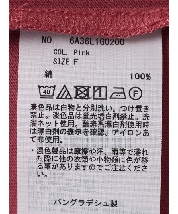 Green Parks アシメトリーデザインチュニック Pink