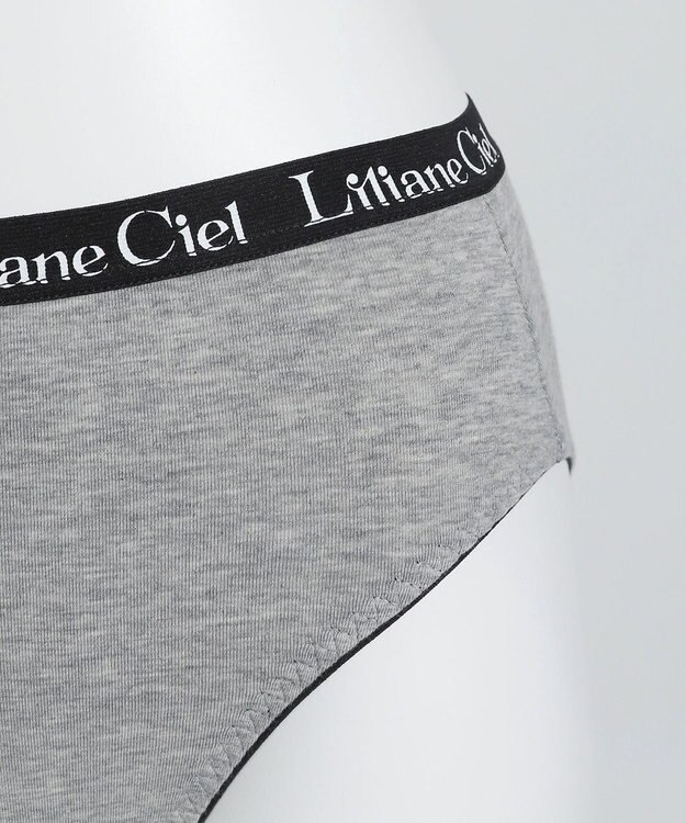 WEGO 【ハーフトップ＆ショーツセット】Liliane　Ciel　クロスロゴ グレー