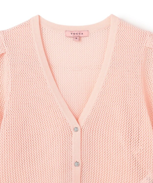 TOCCA 【星風まどかさん着用】SOLAR GLOW KNIT カーディガン ピンク系