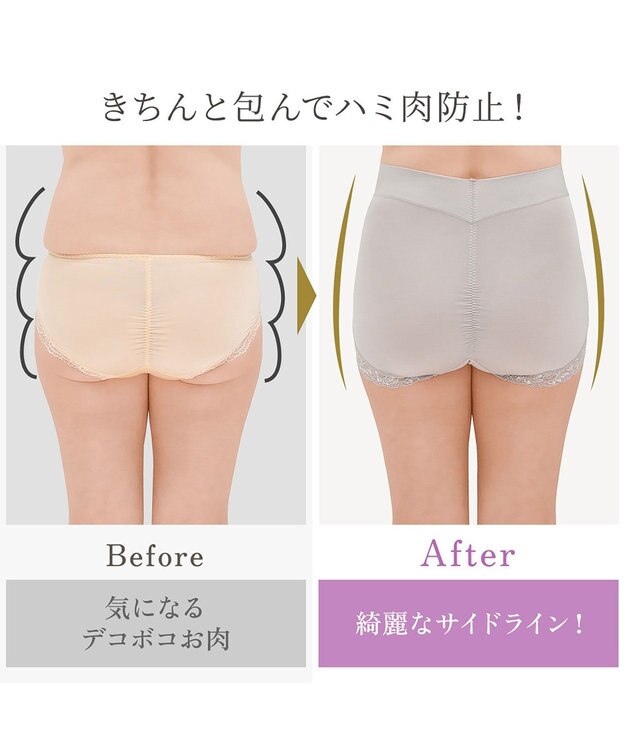 BRADELIS New York 【BRADELIS NewYork peace】ウエストカシュクールショーツ23 新作 パールグレージュ