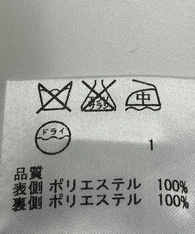 ONWARD Reuse Park 【any SiS】スカート春夏 ブルー