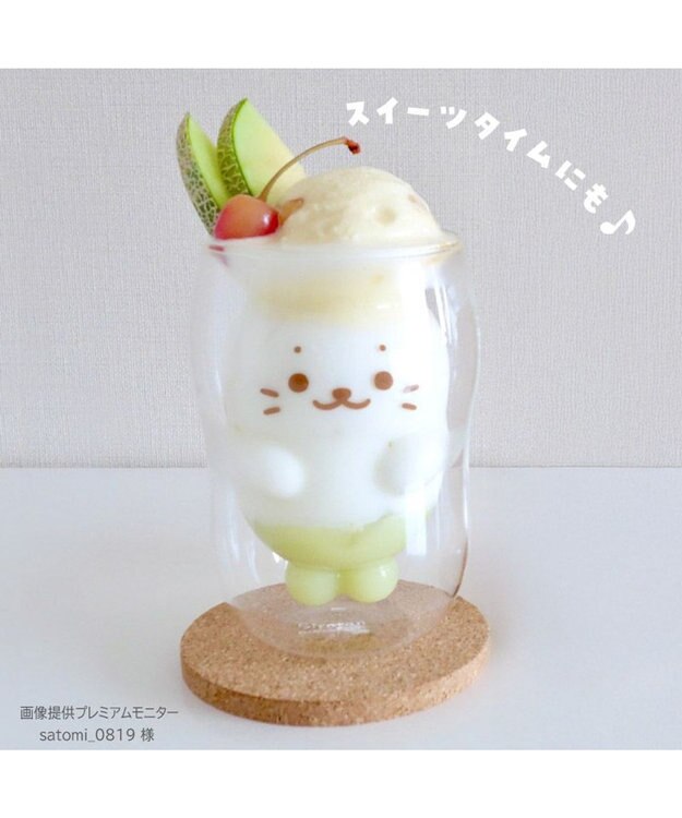 Mother garden しろたん ダブルウォールグラス 《 しろたん 》 単品 しろたん