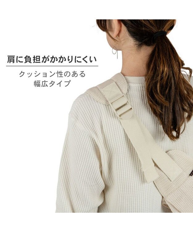 PET PARADISE ペットパラダイス ハグスリング メッシュ 《ベージュ》 S 超小型犬 約1.5～4㎏ ベージュ