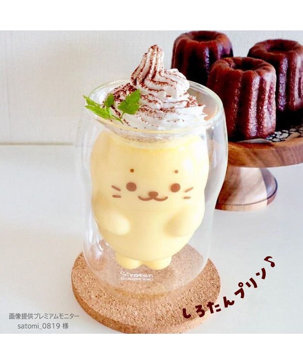 Mother garden しろたん ダブルウォールグラス 《 しろたん 》 単品 しろたん