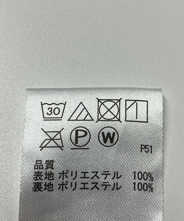 ONWARD Reuse Park 【any FAM】スカート春夏 グレー
