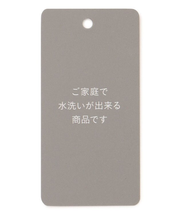 自由区 【カタログ掲載・接触冷感・洗える】ラミーローンプルオーバー ブラウス コッパー
