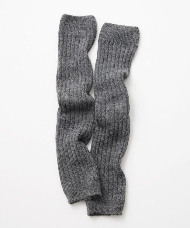 TOQUE 〈大草直子さんアドバイザー〉【天然素材】ベビーアルパカ レッグウォーマー チャコール