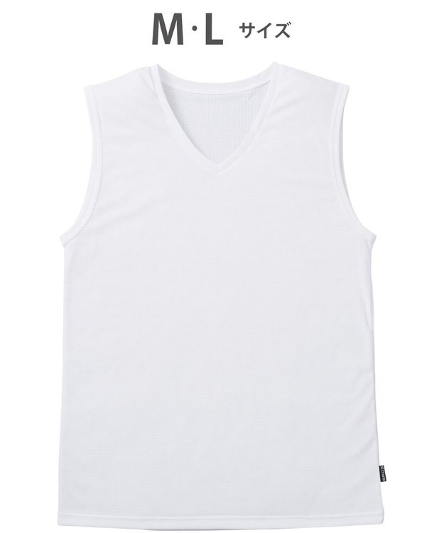 WACOAL MEN インナー　【ムレからの解放】　吸放湿性　吸汗速乾　通気性　ノースリーブ　/ブロス　GL3311 ホワイト