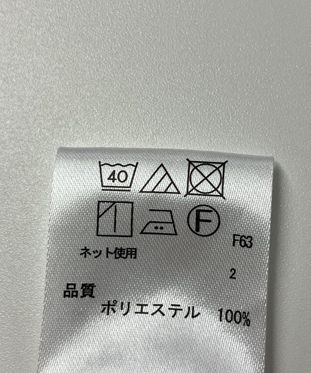 ONWARD Reuse Park セット商品/サイズF【any FAM】ニット春夏×ワンピース春夏 その他