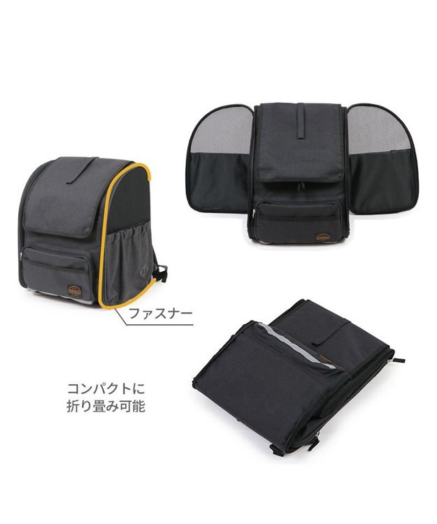 PET PARADISE ペットパラダイス 折畳み ハウスリュック 小型犬 ブラック