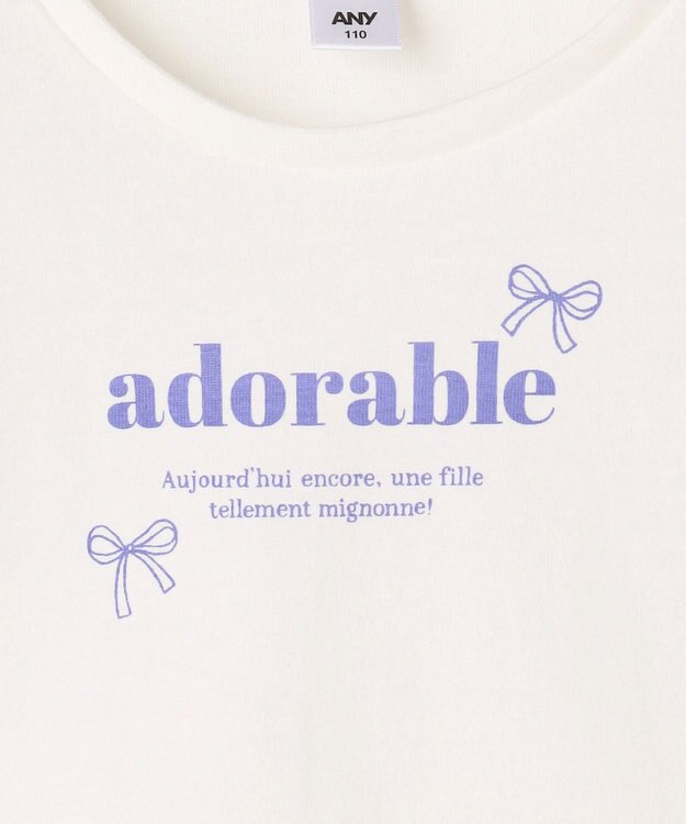 ANY KIDS 【一部店舗/WEB限定】【綿100%】プリント 半袖Tシャツ オフホワイト×ライン