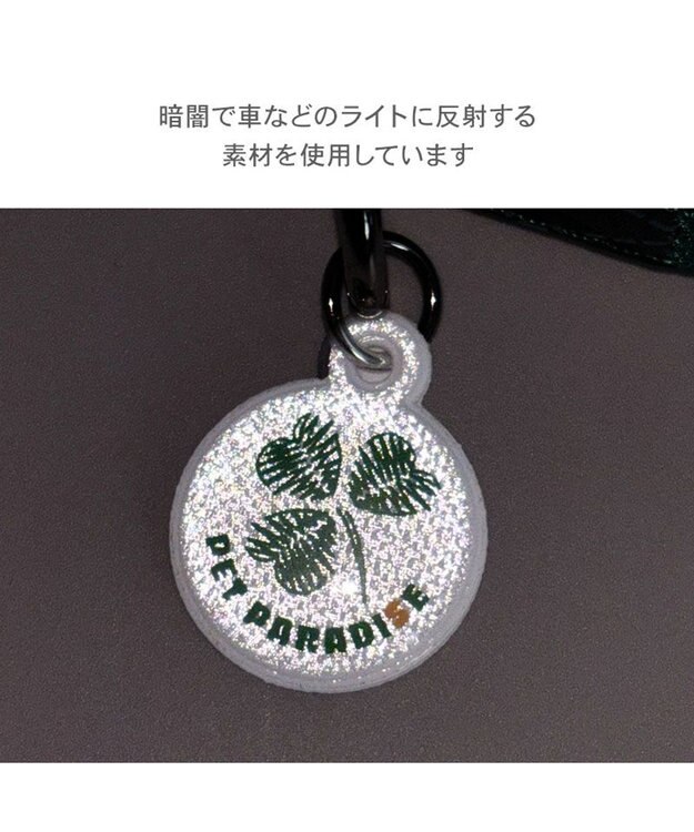 PET PARADISE ペットパラダイス チェック柄 首輪 ３Ｓ 小型犬 グリーン