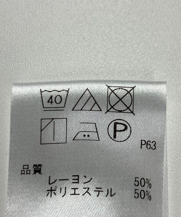 ONWARD Reuse Park 【UNFILO】ブラウス春夏 ブルー