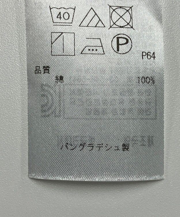 ONWARD Reuse Park 【組曲】ブラウス春夏 パープル