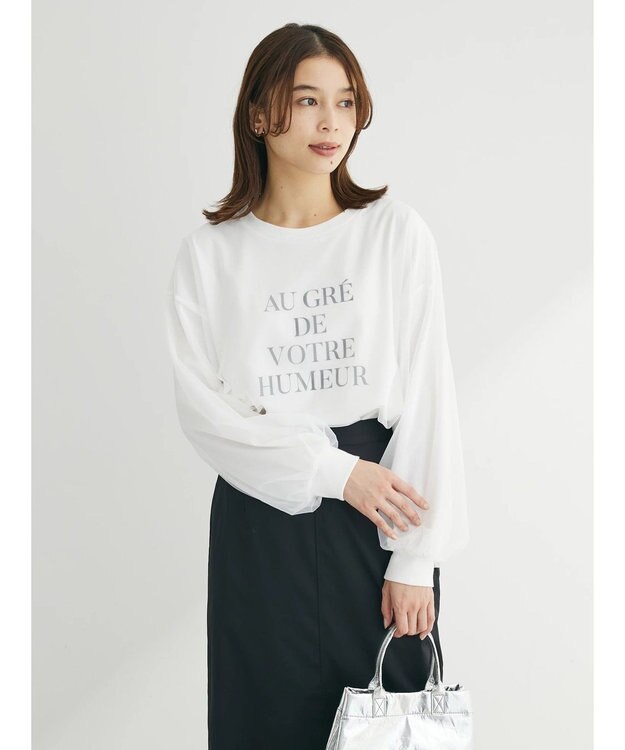 Green Parks チュールドッキングロゴプルオーバー White