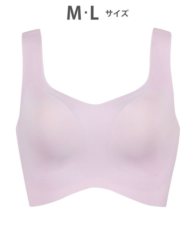 Wing ノンワイヤーブラ 【フィットトップ】 よく伸びて快適フィット 身生地部は吸汗速乾 MB1010 ウイング／ワコール ピンク