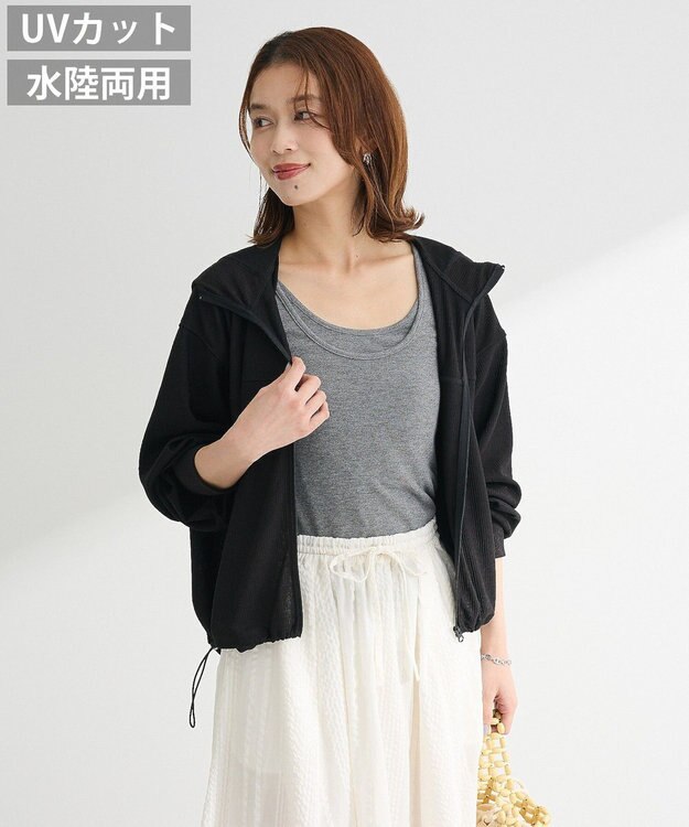 Green Parks ライトＺＩＰパーカー Black