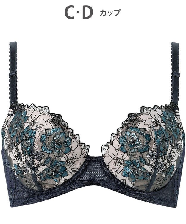 Wing ブラジャー 背中の段差をスムージング 脇高設計 胸ふっくら 【後ろ姿きれいブラ】 ブラ KB2721 ウイング／ワコール グレイッシュブルー