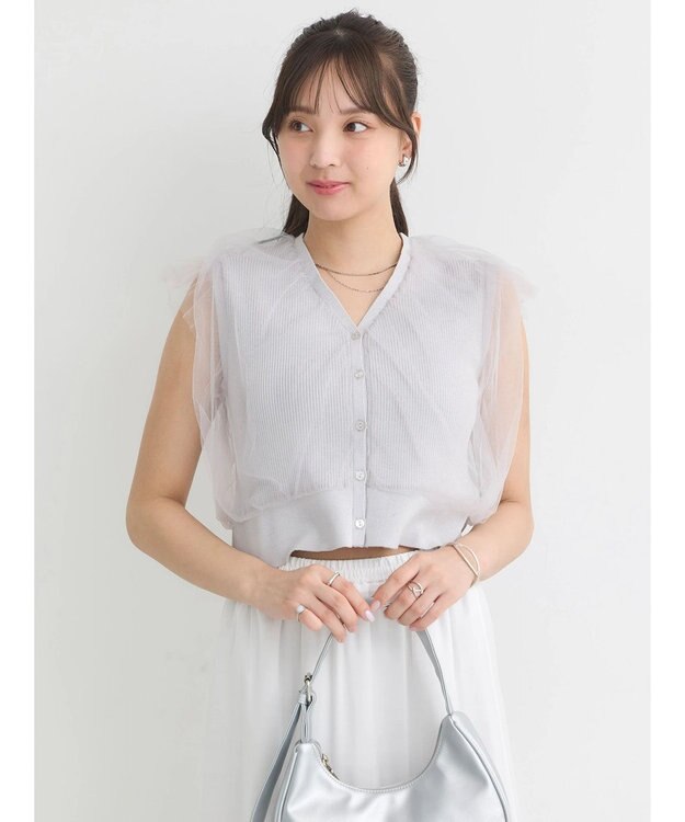 earth music&ecology チュールドッキングノースリカーディガン Light Gray