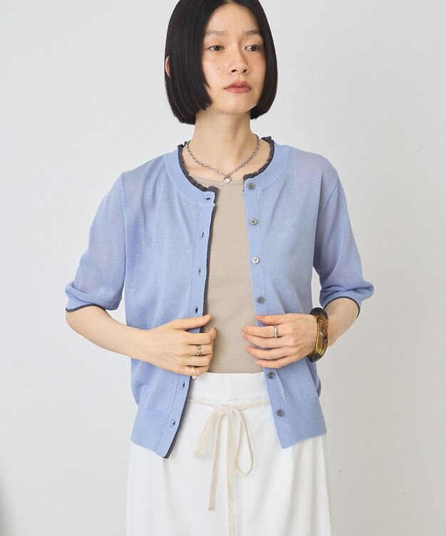 AMERICAN HOLIC 配色フリルレイヤードカーディガン Blue