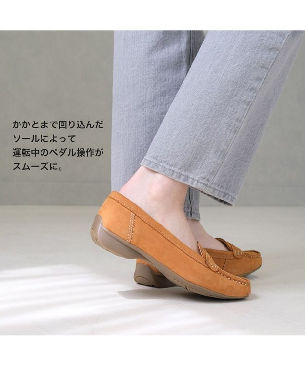 Pointer 本革ドライビングシューズ キャメル(ヌバック)