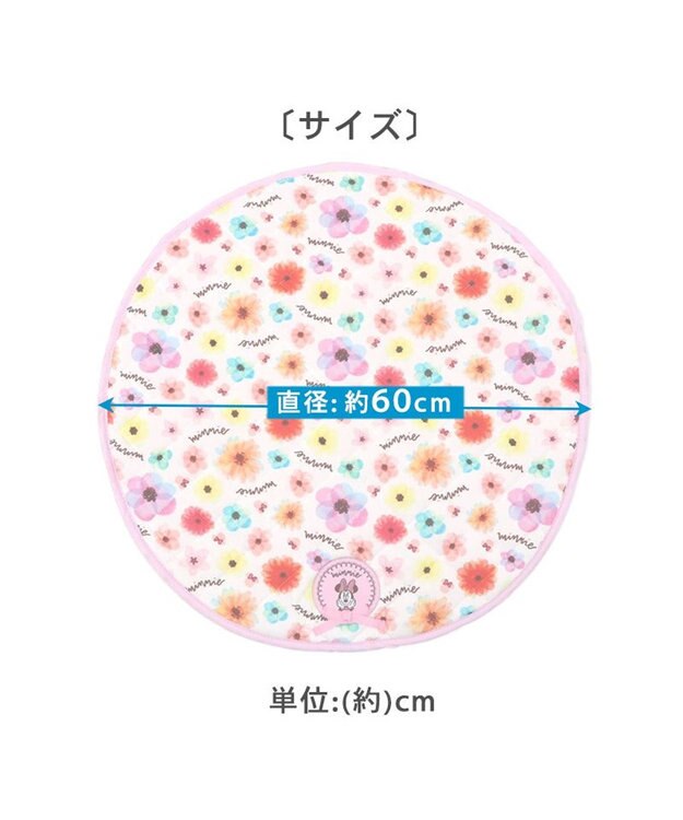 PET PARADISE ディズニー ミニーマウス 丸型 柔らか クールマット (60cm) ピンク（淡）