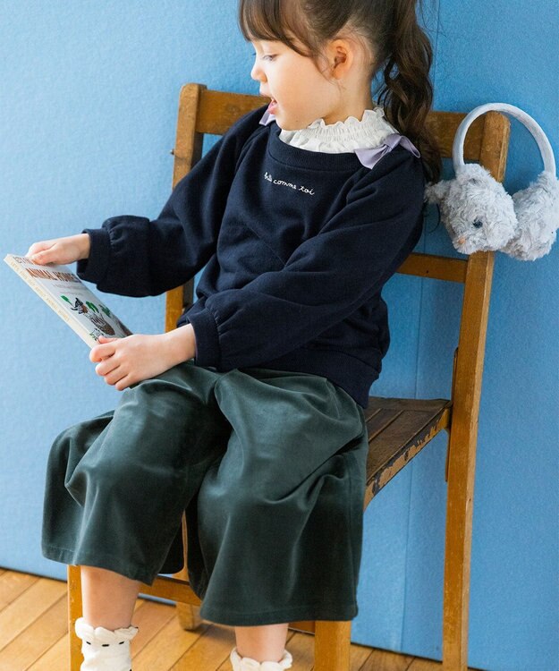 ANY KIDS エステルベロアガウチョ グリーン