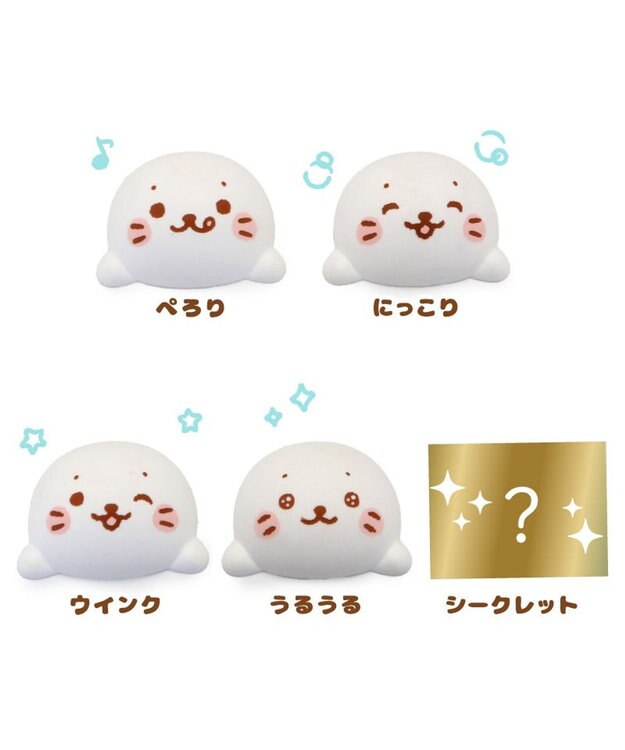 Mother garden しろたん フェイス マグネットコレクション 単品1個 単品1個 （柄は選べません）