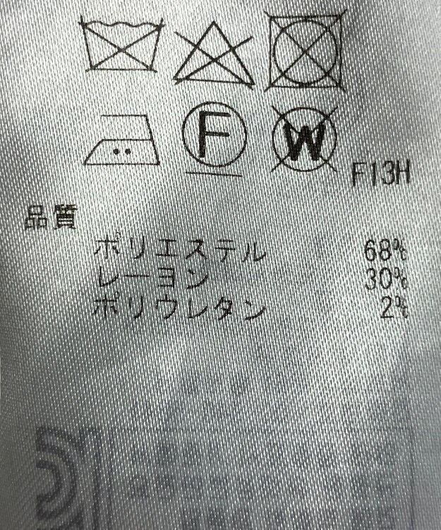 ONWARD Reuse Park 【ICB】スカート秋冬 ブラック