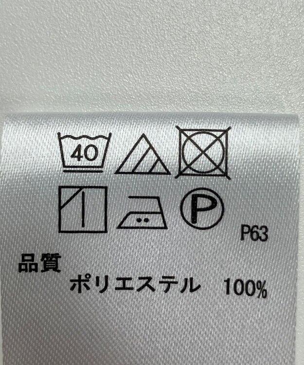 ONWARD Reuse Park 【any FAM】スカート春夏 オレンジ