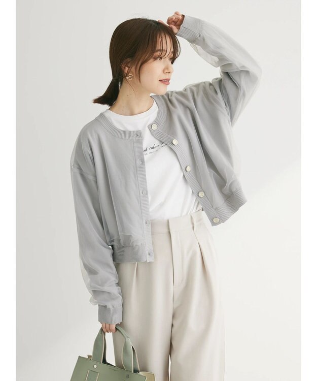 Green Parks ・ＥＬＥＮＣＡＲＥ　ＤＵＥ　２ｗａｙチュールレイヤーカーデ Gray