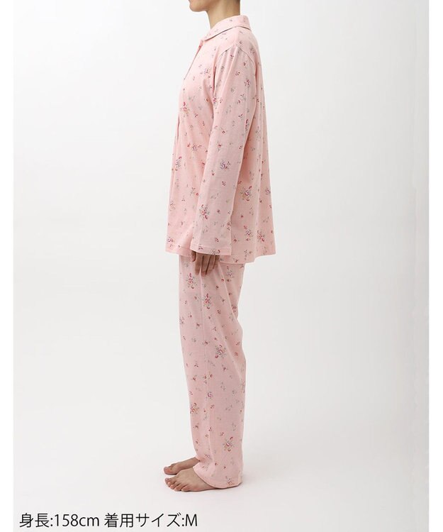 WACOAL ワコール_リラックス＆スリープ パジャマ 長袖 長ズボン 綿100％(本体) 薄手ニット素材 上下セット 前開き 春 秋 ミントン NDX500 /ワコール ピンク
