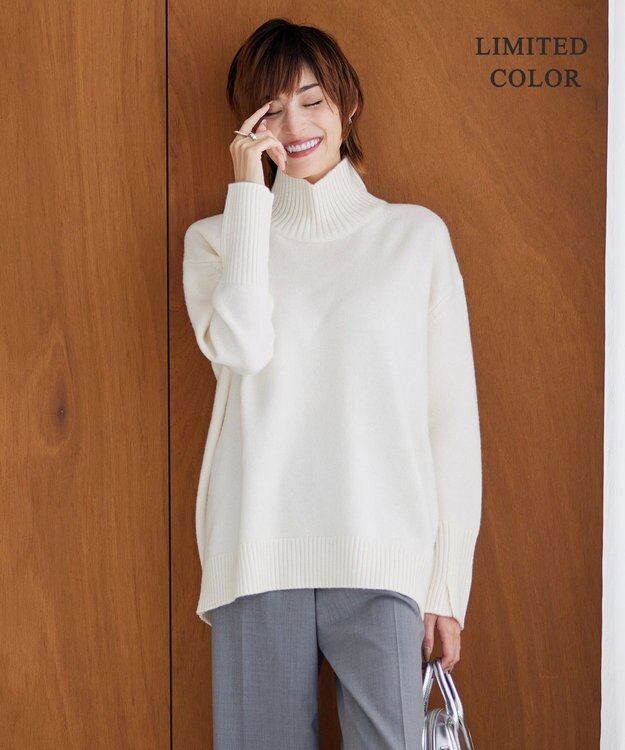 新色追加・WEB限定カラーあり】 ソフトカシミヤミックス ハイネック