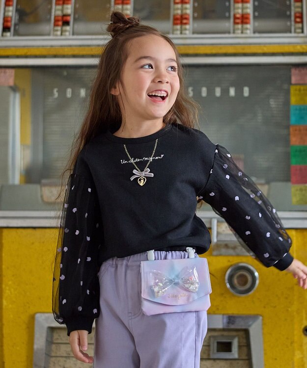 ANY KIDS シャラシャラ移動ポケット レインボー