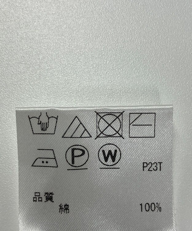 ONWARD Reuse Park 【J.PRESS】ニット春夏 ベージュ