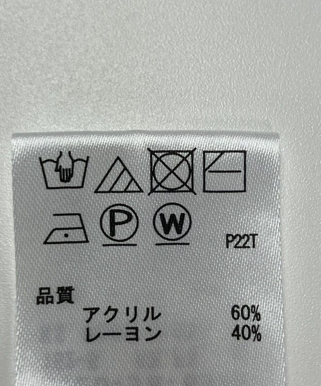 ONWARD Reuse Park 【any FAM】ニット春夏 ブラック