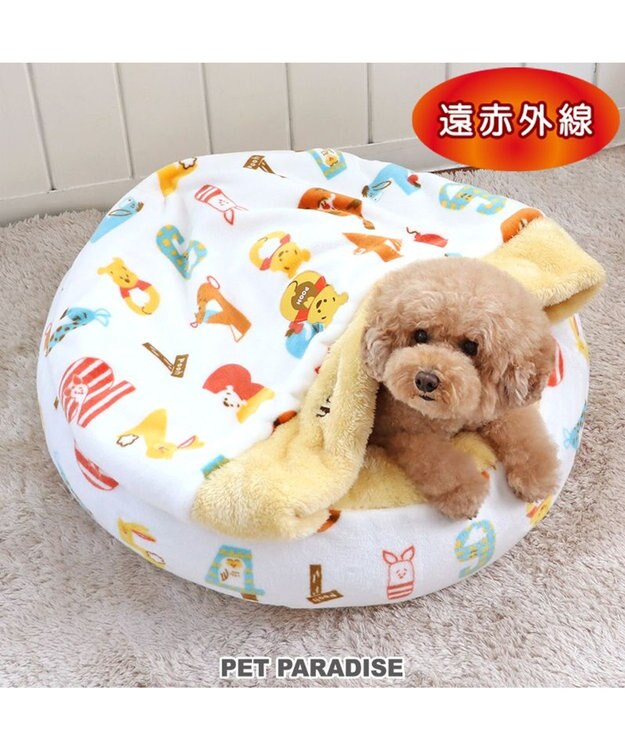 PET PARADISE ディズニー くまのプーさん 丸型寝袋 遠赤外線 《数字柄》 60cm 数字柄