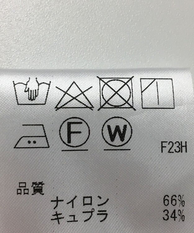 ONWARD Reuse Park 【J.PRESS】ジャケット春夏 ベージュ