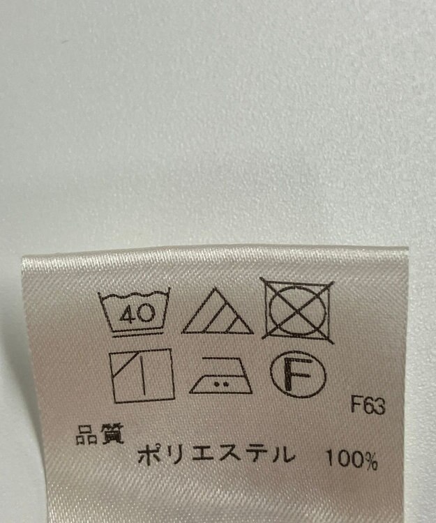 ONWARD Reuse Park 【UNFILO】パンツ秋冬 グレー