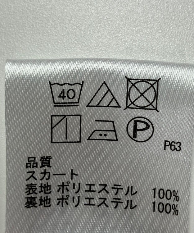 ONWARD Reuse Park 【any SiS】スカート春夏 グレー