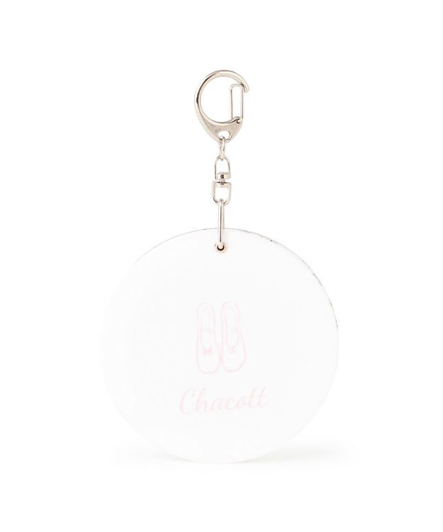 Chacott バレリーナミラーキーホルダー オフホワイト
