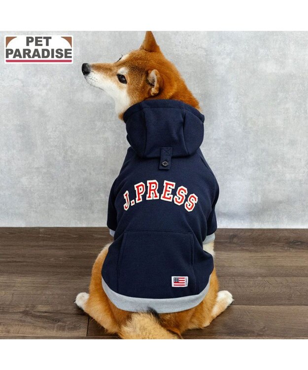 PET PARADISE J.PRESS ロゴ 裏起毛 パーカー 中型犬 ネイビー
