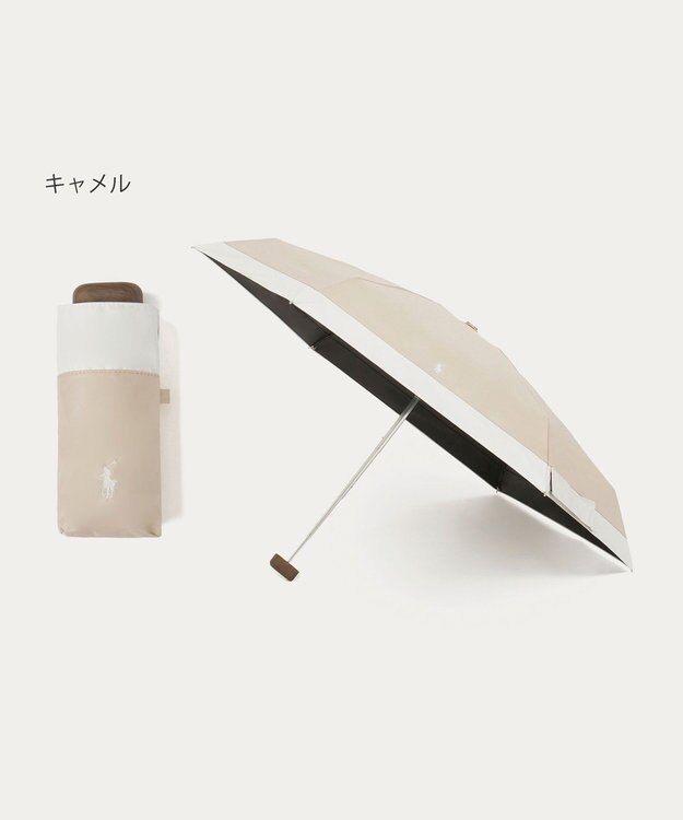 MOONBAT 【WEB限定】POLO RALPH LAUREN(ポロ ラルフローレン) 晴雨兼用日傘 折りたたみ傘 コンパクト PPワンポイント刺繍 一級遮光 遮熱 UV ベージュ×オフ