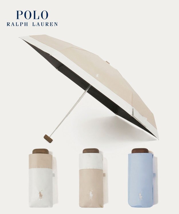 MOONBAT 【WEB限定】POLO RALPH LAUREN(ポロ ラルフローレン) 晴雨兼用日傘 折りたたみ傘 コンパクト PPワンポイント刺繍 一級遮光 遮熱 UV ベージュ×オフ