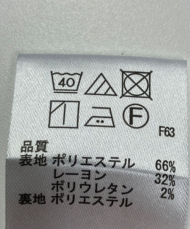 ONWARD Reuse Park 【any SiS】スカート秋冬 ネイビー