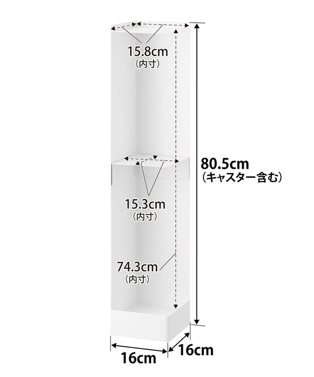 tower キャスター付きスリムトイレラック タワー ホワイト ホワイト