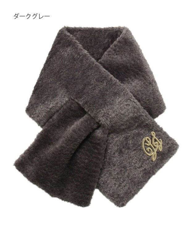 MOONBAT PAUL & JOE ACCESSOIRES フェイクファーブローチマフラー ダークグレー