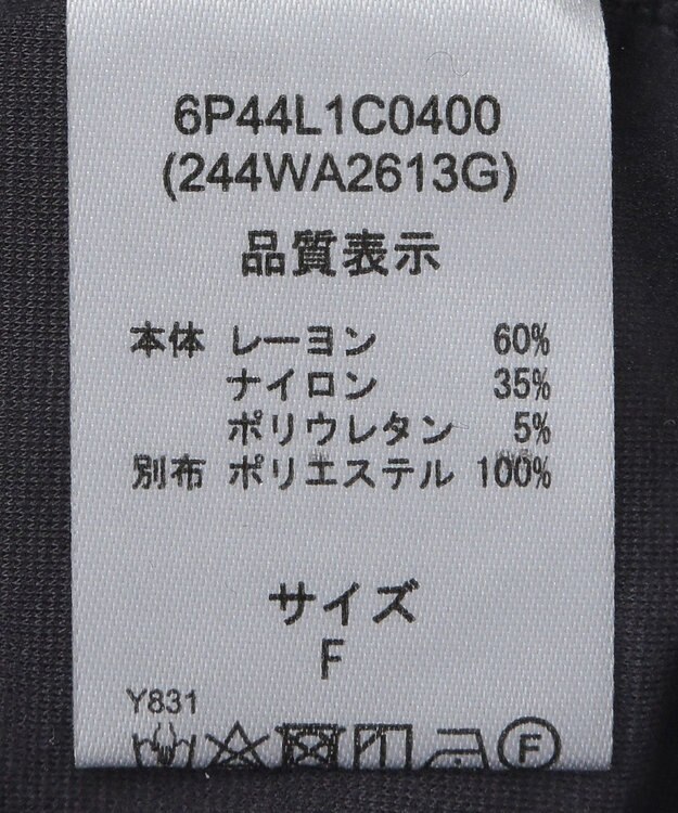 Green Parks ■ＥＳＣＡＲ　フリルスリーブプルオーバー Charcoal Gray