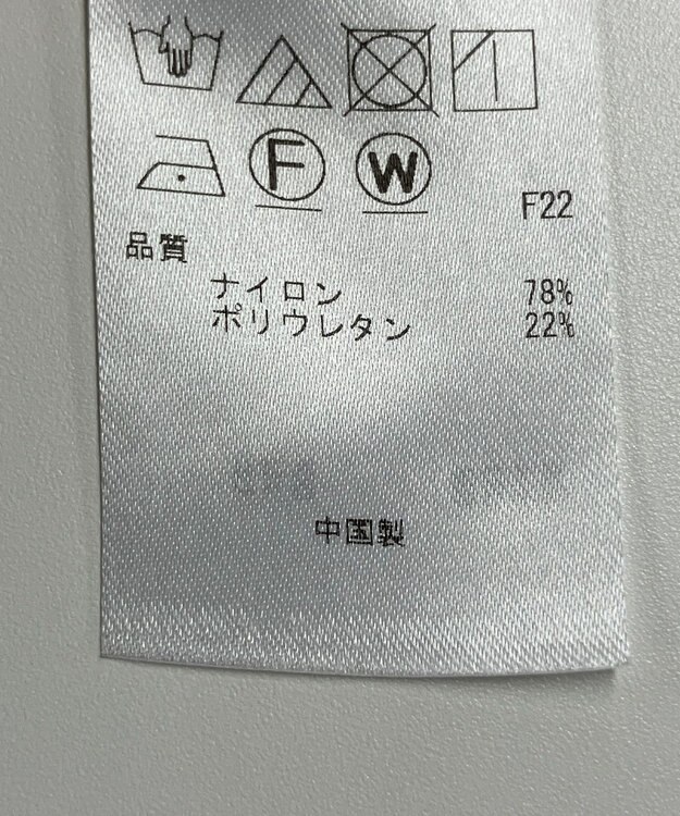 ONWARD Reuse Park 【ICB】パンツ秋冬 グリーン